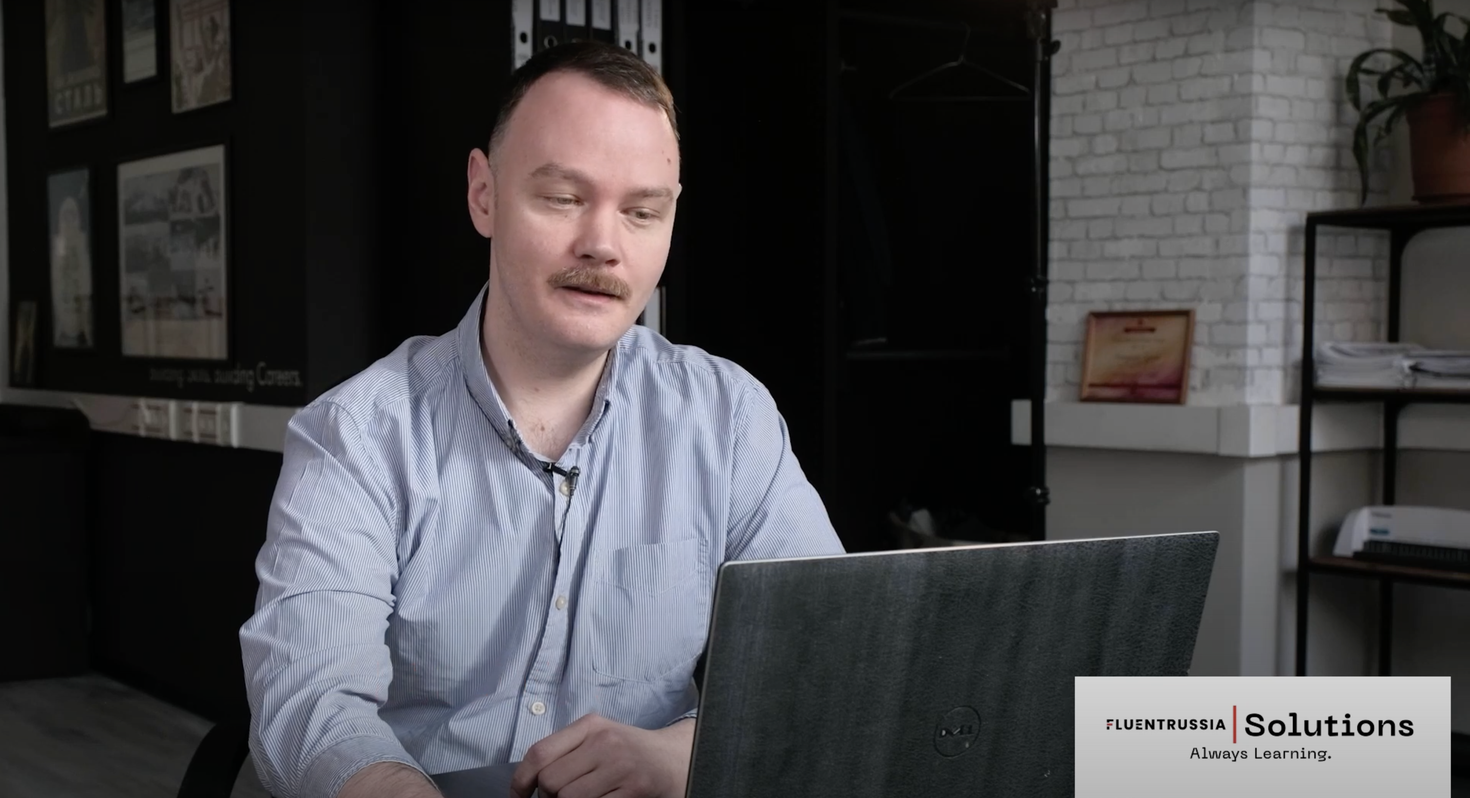 Тренер